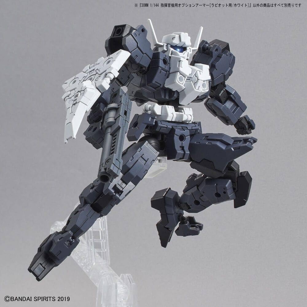 Bandai Hobby – 30 Minute Missions – #26 Optional Armor for Conductor Machines (Rabiot Exclusive White), Bandai Spirits 30MM Option Armor
