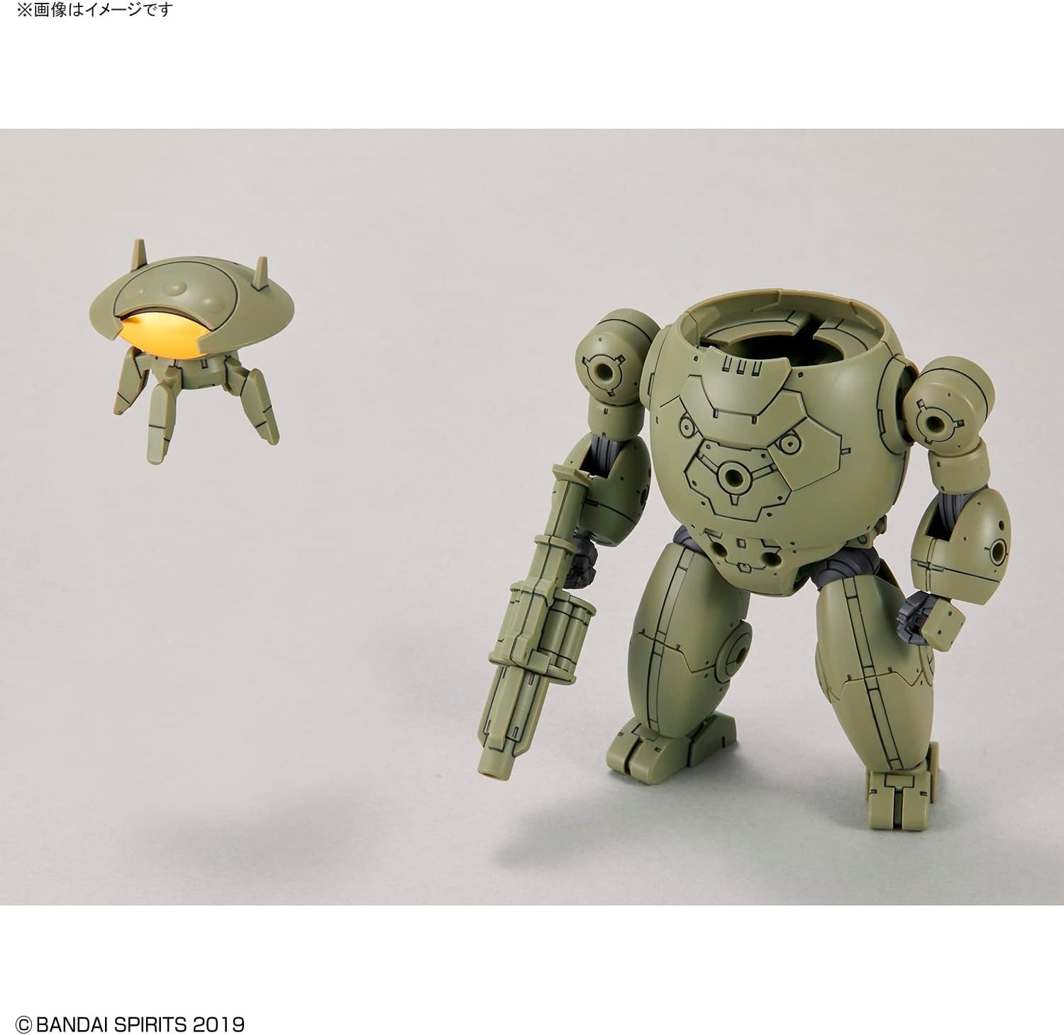 Bandai Hobby – 30 Minute Missions – #12 Extended Armament Vehicle (Armored Assault Mecha ver.) 30 MM 1/144 Model Kit