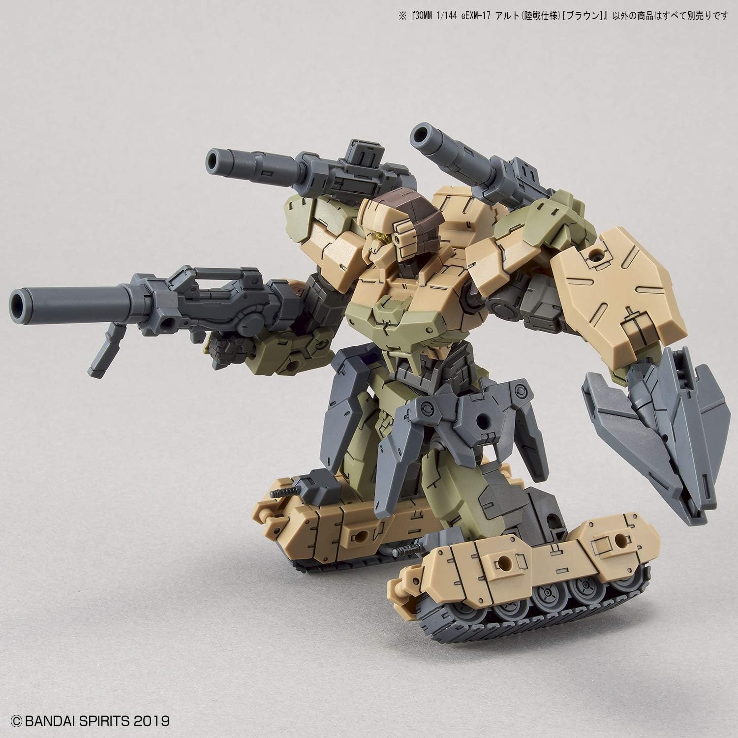 Bandai Hobby – 30 Minute Missions – #19 Eexm-17 Alto Ground Type (Brown), Bandai Spirits 30MM 1/144 Model Kit