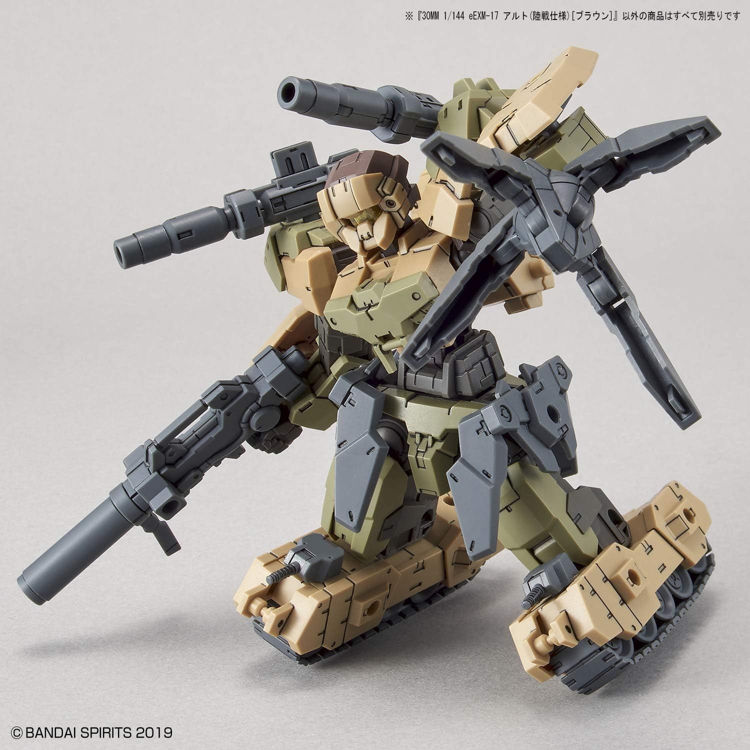 Bandai Hobby – 30 Minute Missions – #19 Eexm-17 Alto Ground Type (Brown), Bandai Spirits 30MM 1/144 Model Kit
