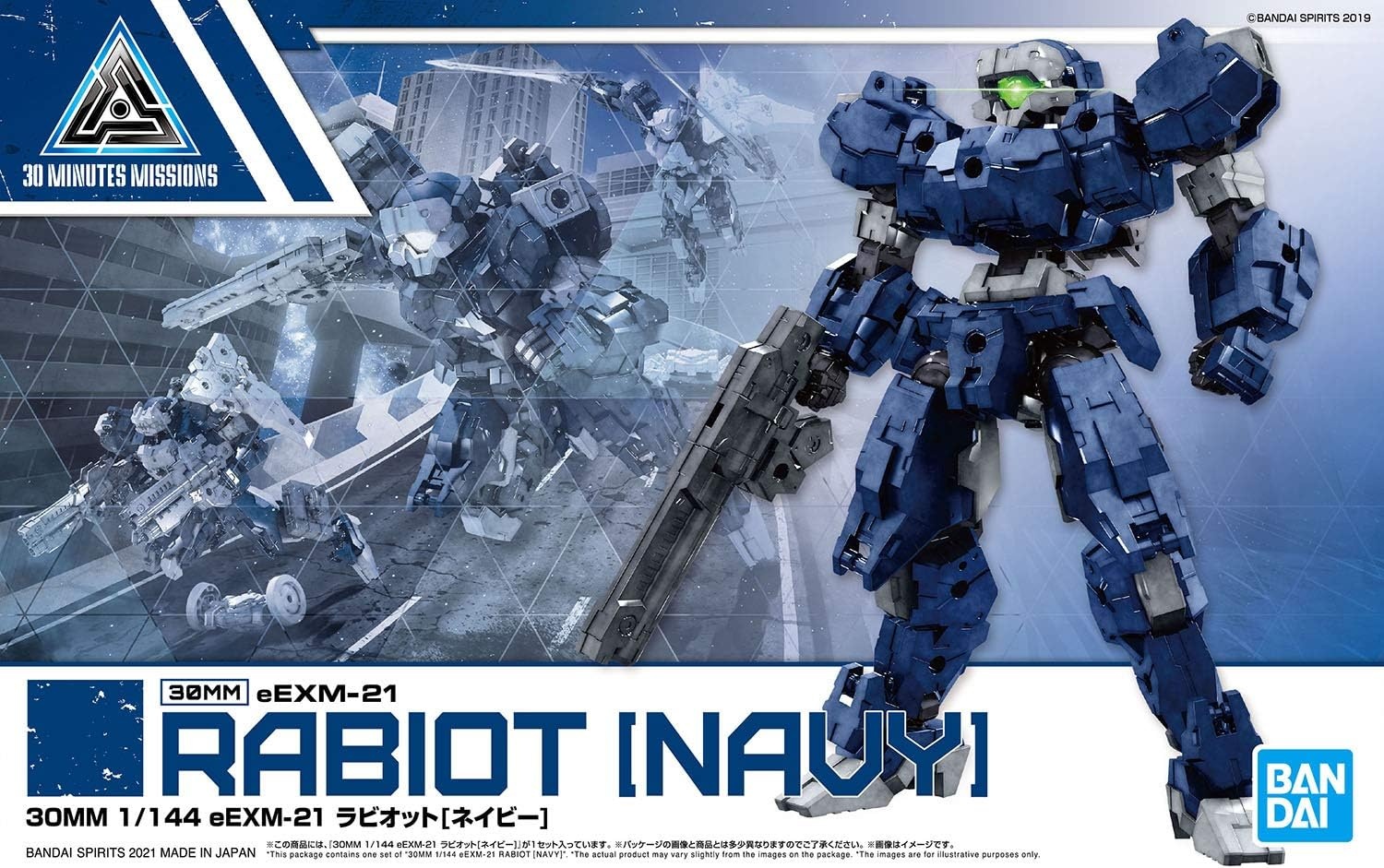Bandai Hobby – 30 Minute Missions – #32 eEXM-21 Rabiot (Navy), Bandai Spirits 30MM 1/144 Model Kit