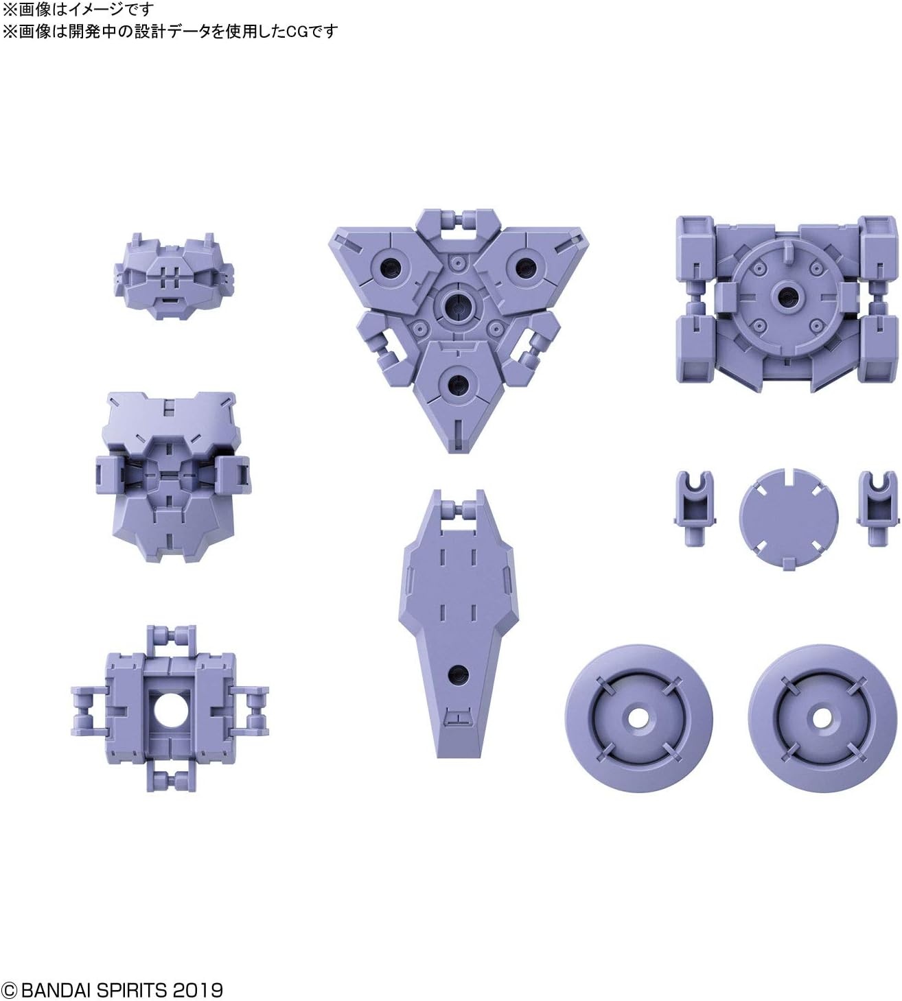 Bandai Hobby – 30 Minute Missions – Unmanned Reconnaissance Optional Armor (for Raviot/Purple), Bandai Spirits 30MM Option Weapon