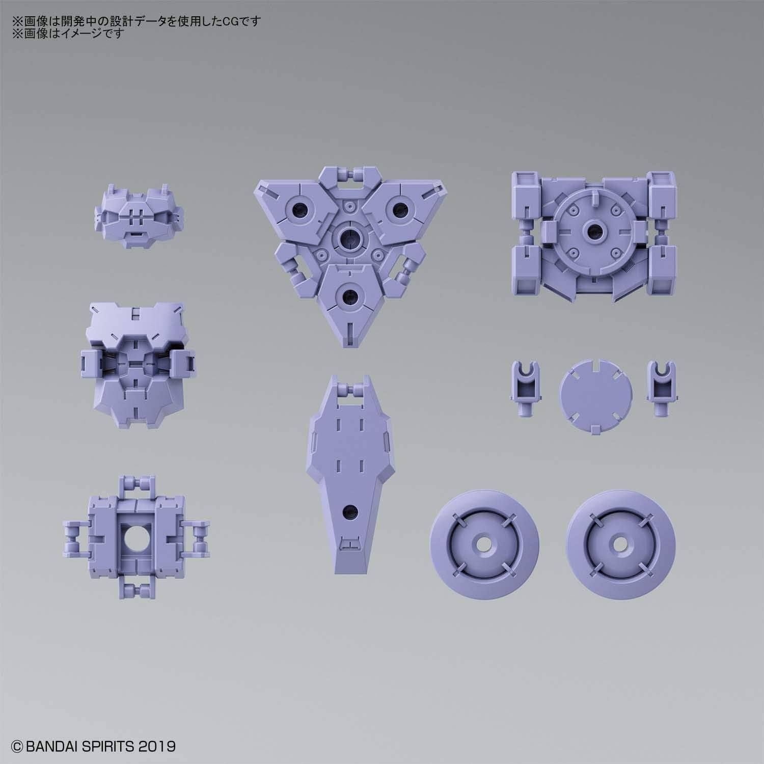 Bandai Hobby – 30 Minute Missions – Unmanned Reconnaissance Optional Armor (for Raviot/Purple), Bandai Spirits 30MM Option Weapon