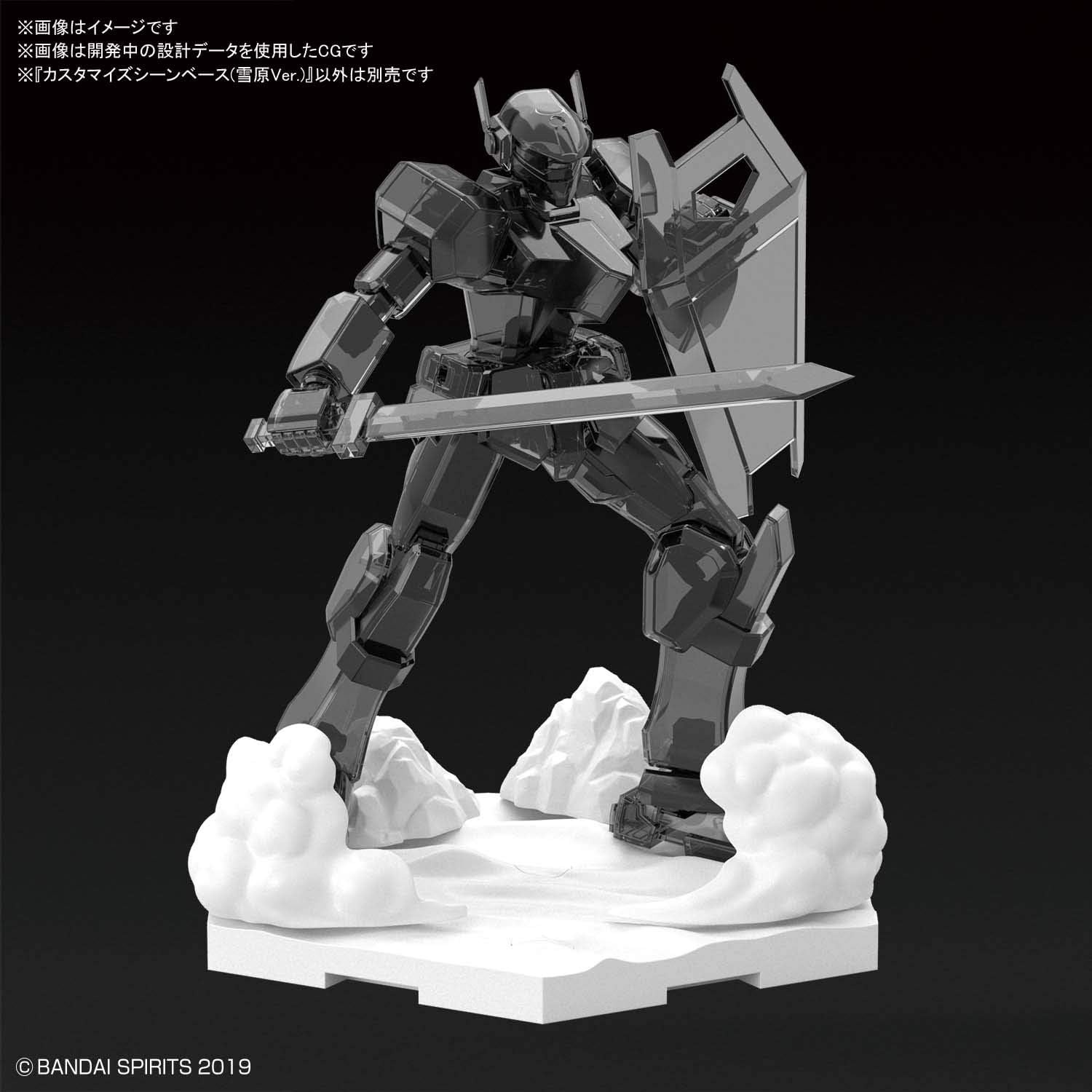 Bandai Hobby – 30 Minute Missions – #03 Customize Scene Base (Snowfield Ver.) 30 MM 1/144 Model Kit