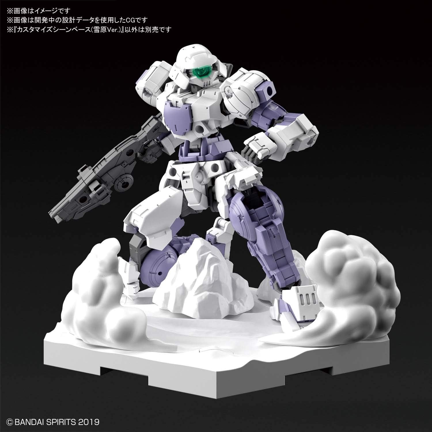 Bandai Hobby – 30 Minute Missions – #03 Customize Scene Base (Snowfield Ver.) 30 MM 1/144 Model Kit