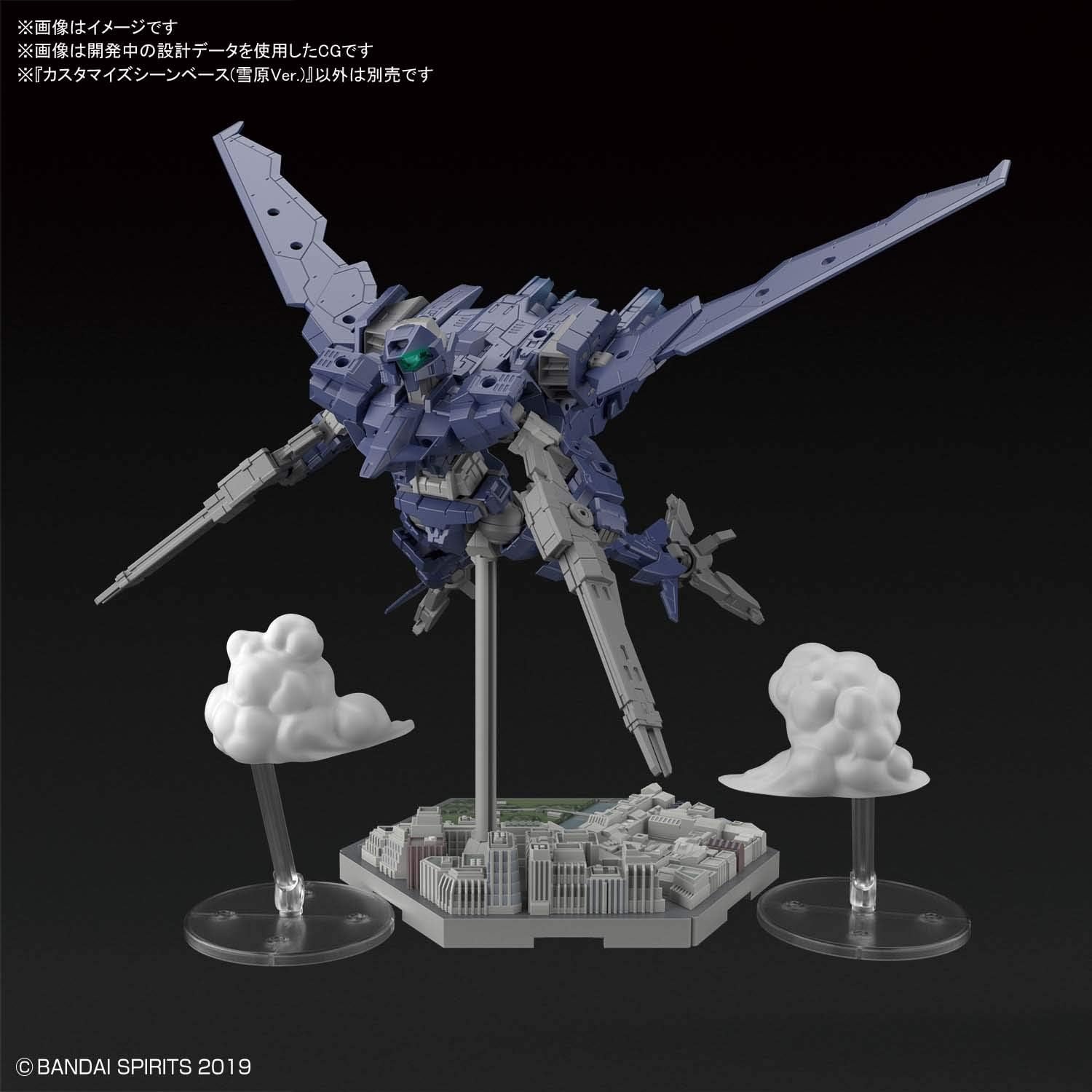 Bandai Hobby – 30 Minute Missions – #03 Customize Scene Base (Snowfield Ver.) 30 MM 1/144 Model Kit