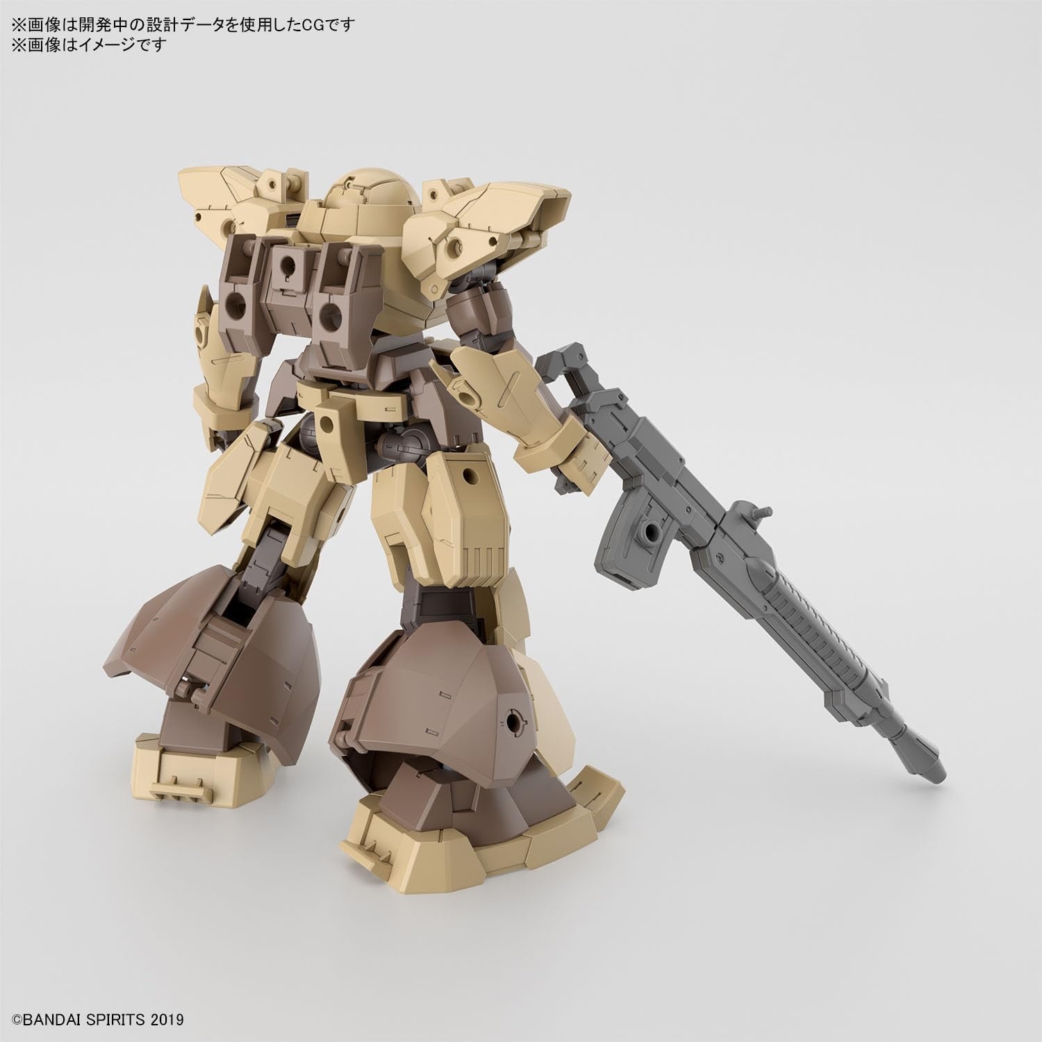 Bandai Hobby – 30 Minute Missions – #61 bEXM-28 Revernova [Brown], Bandai Spirits 30 MM 1/144 Model Kit