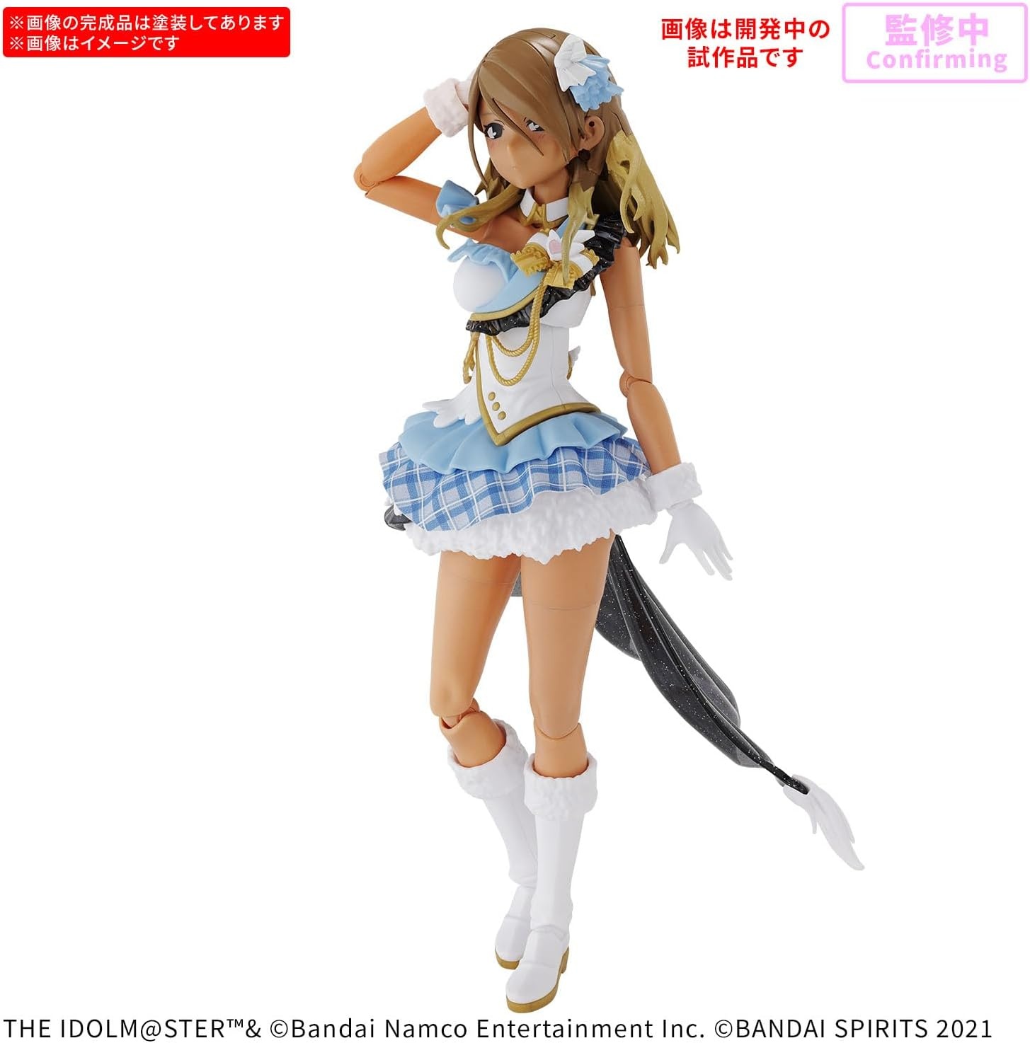 Bandai Hobby – Idolm@Ster – Mei Izumi 30 MS Model Kit