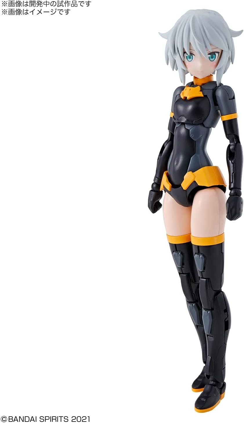 Bandai Hobby – 30 Minute Sisters -#01 SIS-G00 Rishetta (Color A), Bandai Spirits 30MS Model Kit