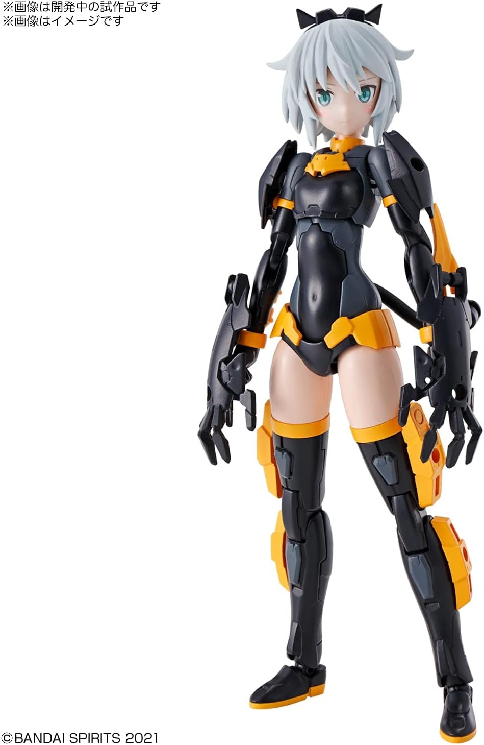 Bandai Hobby – 30 Minute Sisters -#01 SIS-G00 Rishetta (Color A), Bandai Spirits 30MS Model Kit