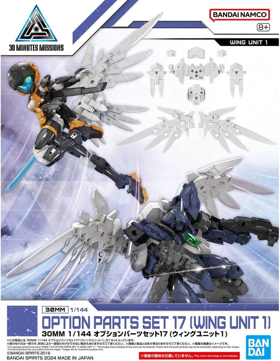 Bandai Hobby – 30 Minute Missions – w-31 Option Parts Set 17 (Wing Unit 1) 30 MM 1/144 Model Kit