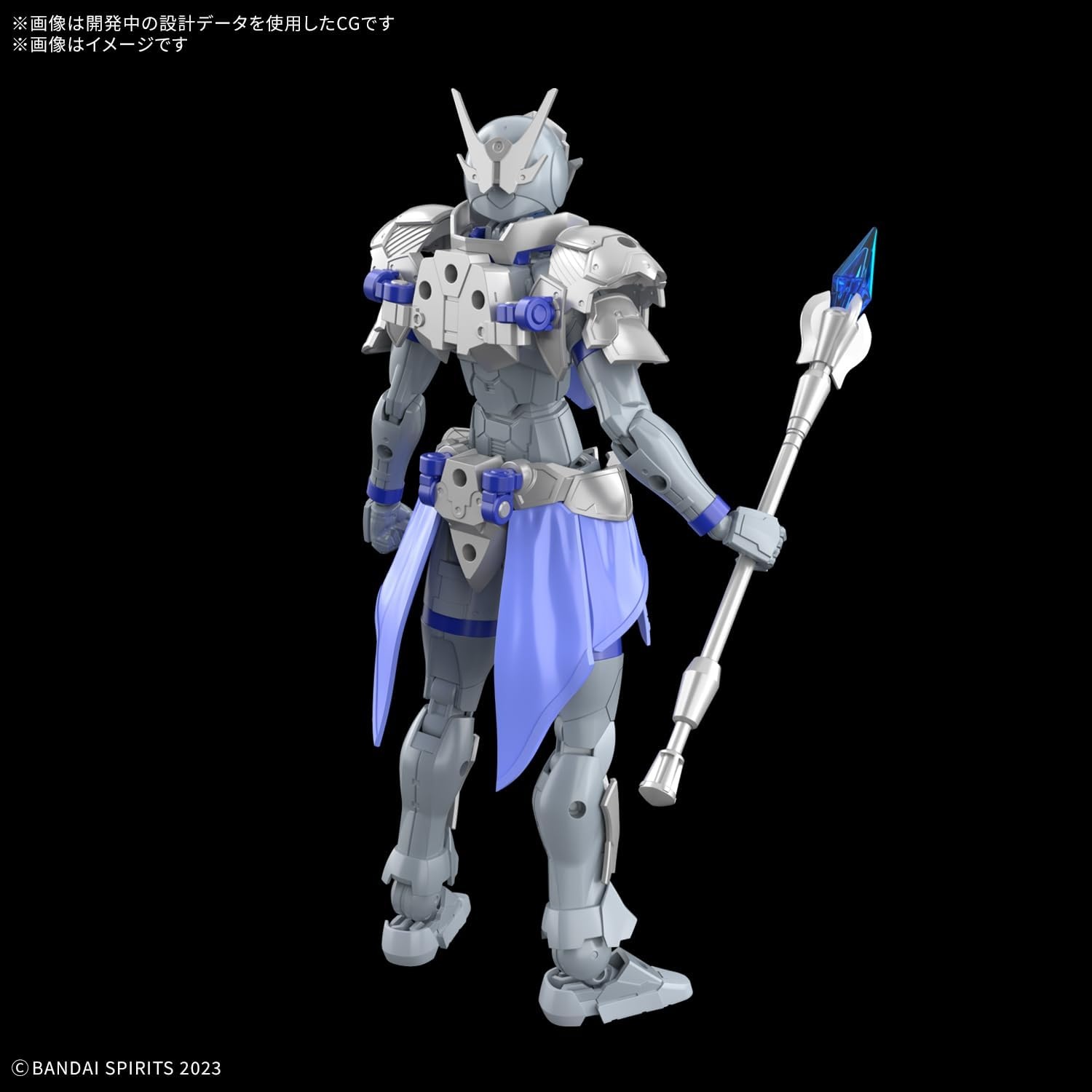 Bandai Hobby – 30 Minute Fantasy – #5 Liber Priest 30 MF Model Kit