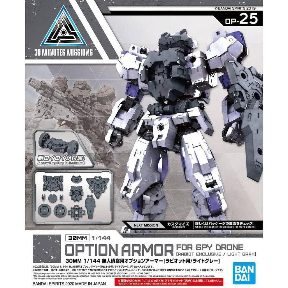 Bandai Hobby – 30 Minute Missions – #25 Option Armor Spy Drone (Rabiot Exclusive Light Gray), Bandai Spirits 30MM Accessory