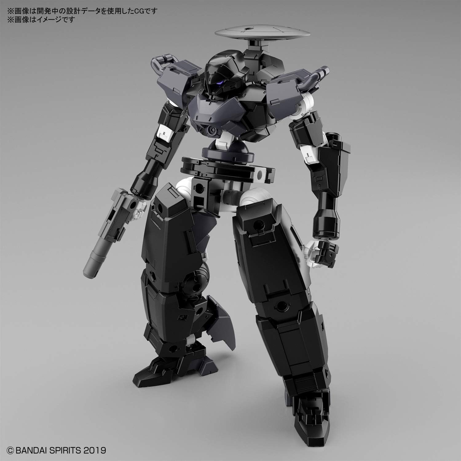 Bandai Hobby – 30 Minute Missions – #35 bEXM-14T Cielnova (Black), Bandai Spirits 30MM 1/144 Model Kit