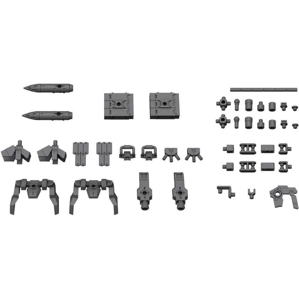 Bandai Hobby – 30 Minute Missions – #06 Option Parts Set 2, Bandai Spirits 30MM Accessory