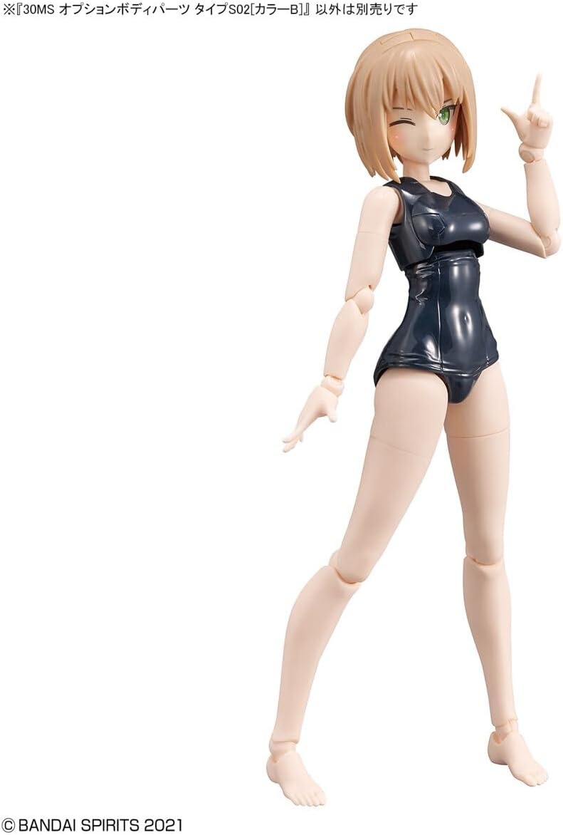 Bandai Hobby – 30 Minute Sisters – #08 Option Body Parts Type S02 [Color B], Bandai Spirits 30 MS Model Kit