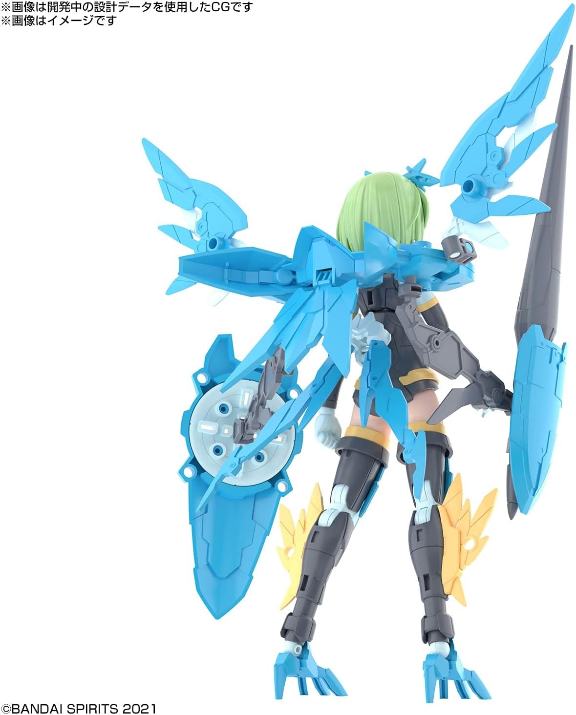 Bandai Hobby – 30 Minute Sisters – #5 SIS-Ac25g FAR-Farina (Conductor Form), Bandai Spirits 30 MS Model Kit