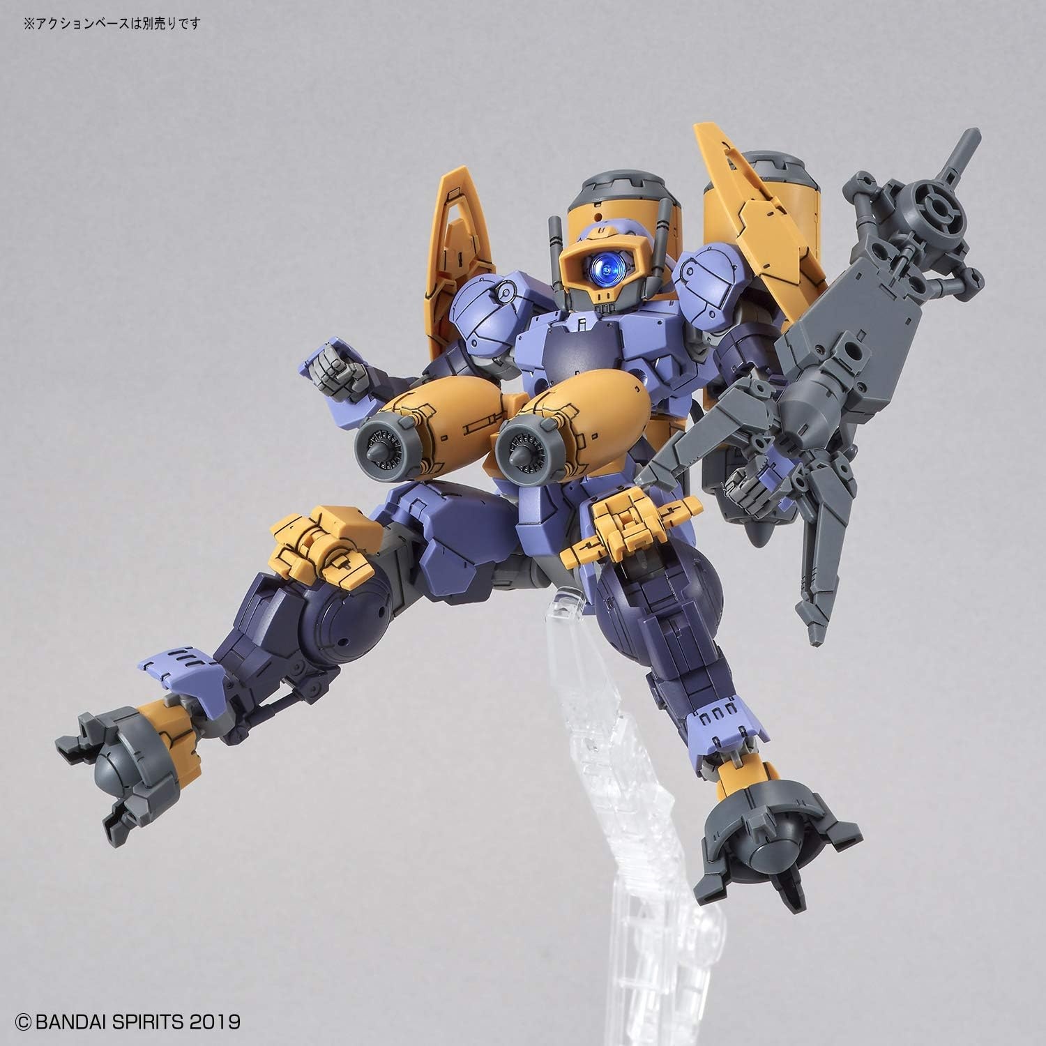 Bandai Hobby – 30 Minute Missions – #22 bEXM-15 Portanova (Marine Type) (Purple), Bandai Spirits 30MM 1/144 Model Kit
