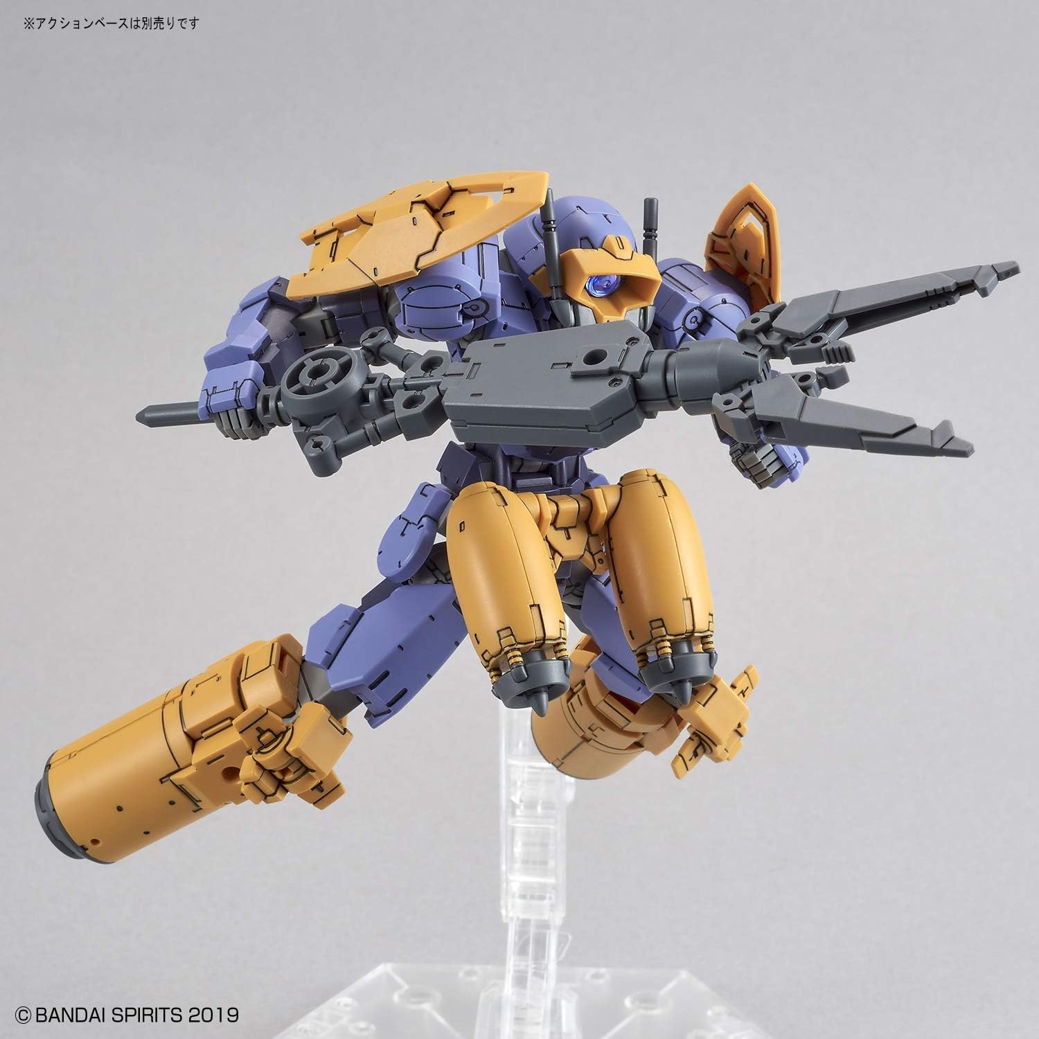 Bandai Hobby – 30 Minute Missions – #22 bEXM-15 Portanova (Marine Type) (Purple), Bandai Spirits 30MM 1/144 Model Kit