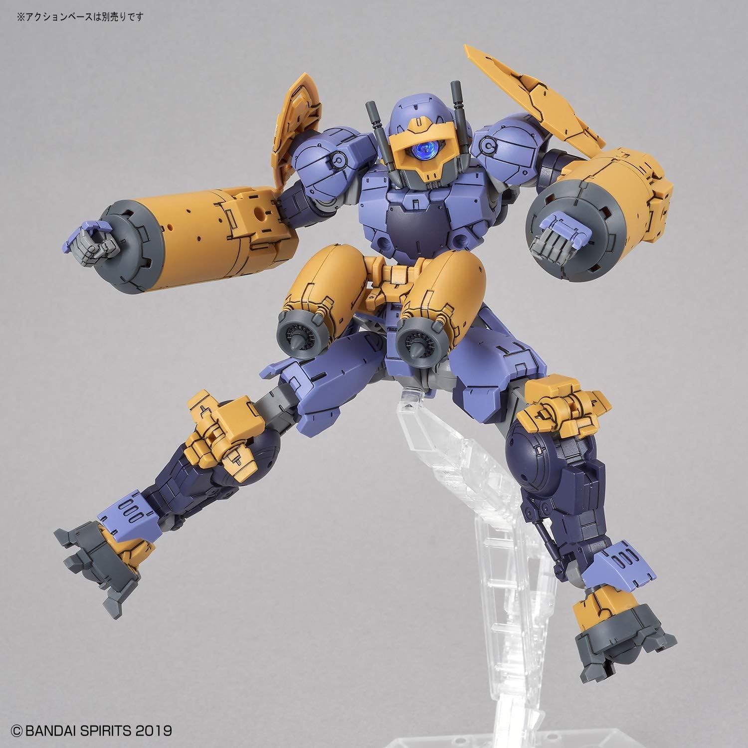 Bandai Hobby – 30 Minute Missions – #22 bEXM-15 Portanova (Marine Type) (Purple), Bandai Spirits 30MM 1/144 Model Kit