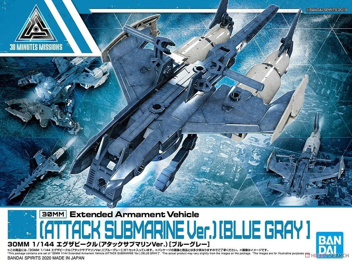 Bandai Hobby – 30 Minute Missions – #06 Attack Submarine (Blue Gray Gray), Bandai Spirits 30MM 1/144 Model Kit Extended Armament Vehicle
