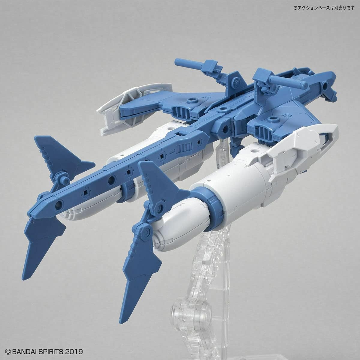 Bandai Hobby – 30 Minute Missions – #06 Attack Submarine (Blue Gray Gray), Bandai Spirits 30MM 1/144 Model Kit Extended Armament Vehicle