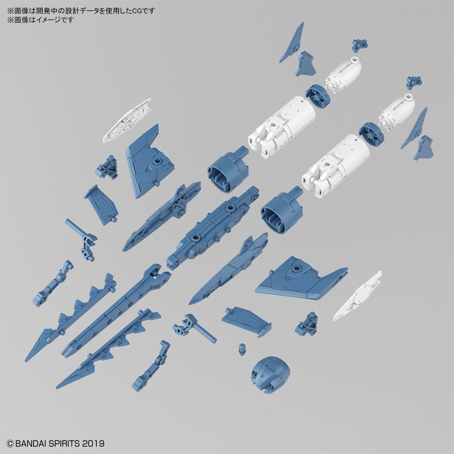 Bandai Hobby – 30 Minute Missions – #06 Attack Submarine (Blue Gray Gray), Bandai Spirits 30MM 1/144 Model Kit Extended Armament Vehicle