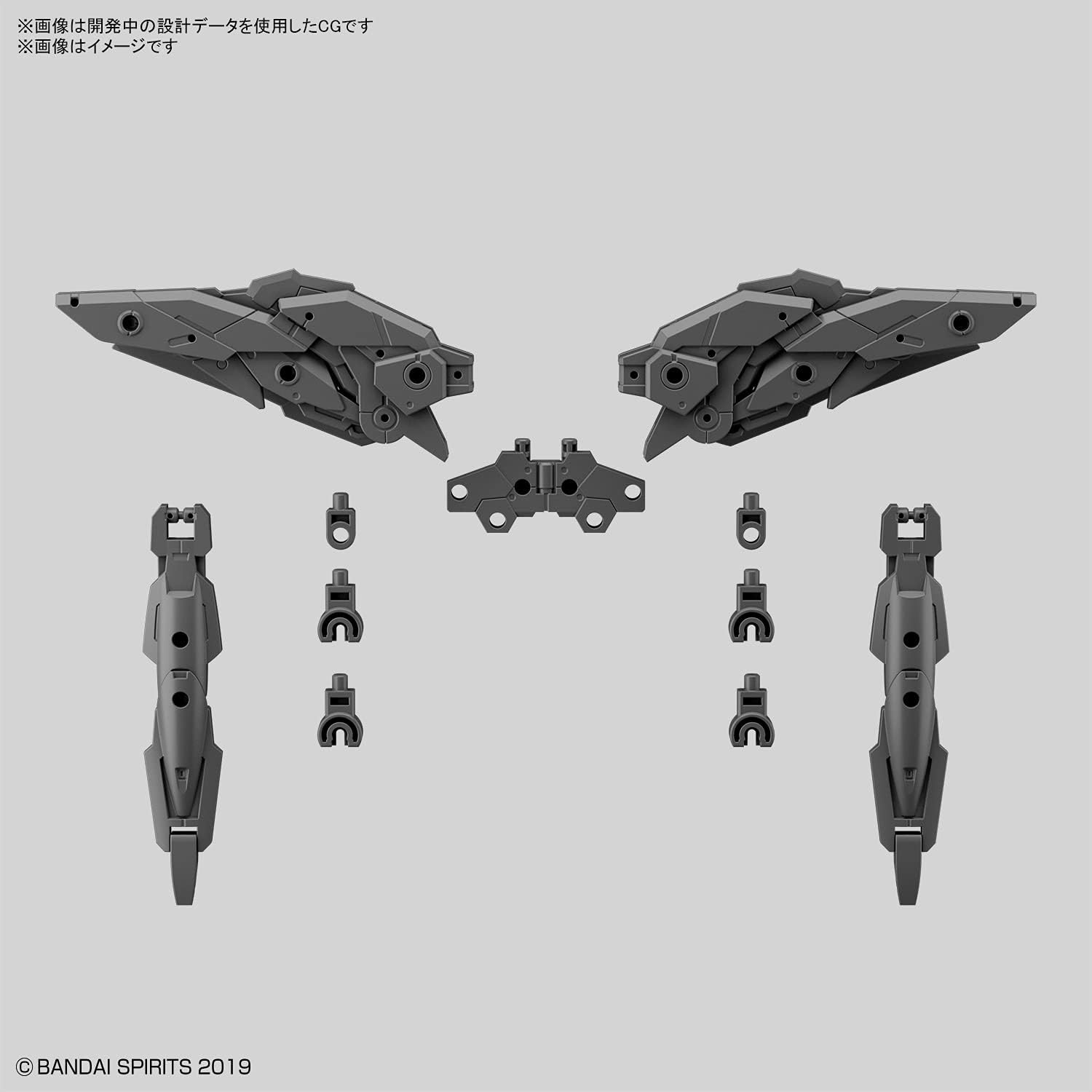 Bandai Hobby – 30 Minute Missions – #12 Option Parts Set 05 (Multi Wing/Multi Booster), Bandai Spirits 30MM 1/144 Accessory