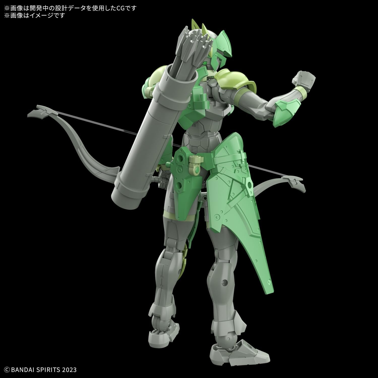 Bandai Hobby – 30 Minute Fantasy – #07 Liber Archer 30 MF Model Kit