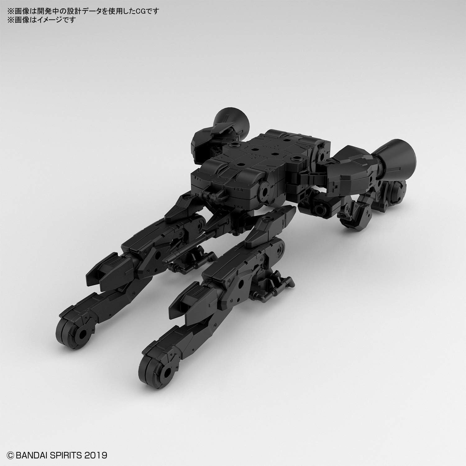 Bandai Hobby – 30 Minute Missions – #08 Space Craft (Black), Bandai Spirits 30MM 1/144 Extended Armament Vehicle Model Kit