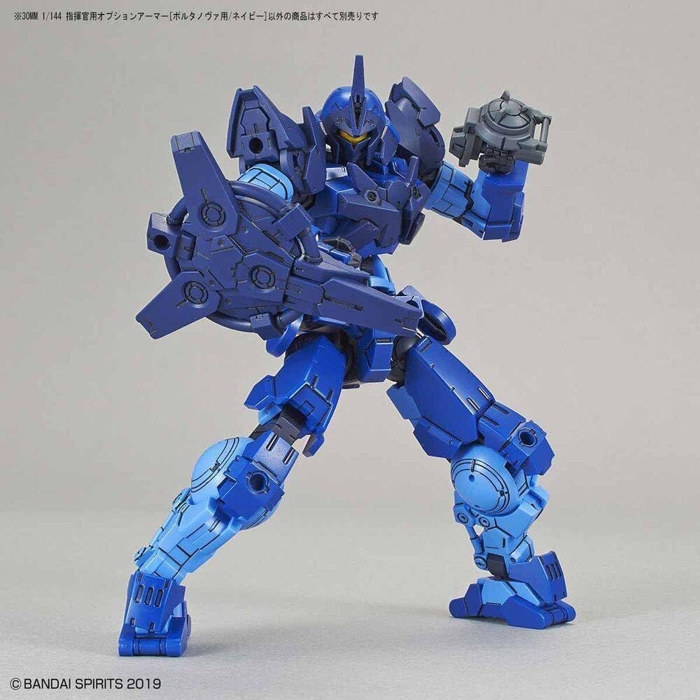 Bandai Hobby – 30 Minute Missions – #13 Option Armor for Commander Type (Portanova Exclusive Navy) 30 MM Model Kit