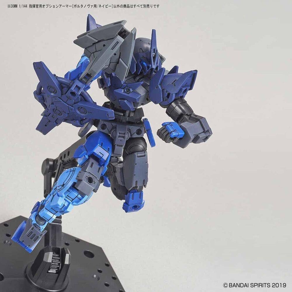 Bandai Hobby – 30 Minute Missions – #13 Option Armor for Commander Type (Portanova Exclusive Navy) 30 MM Model Kit