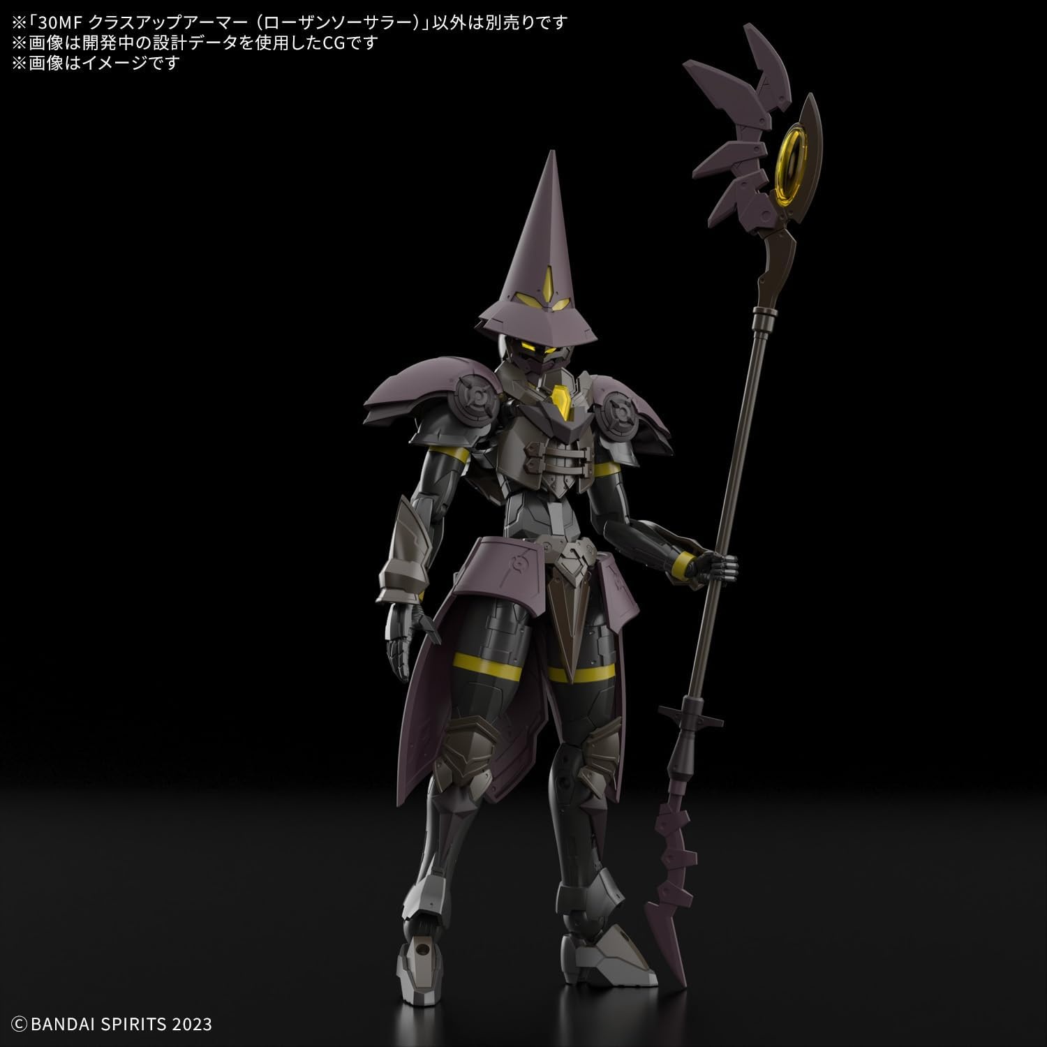 Bandai Hobby – 30 Minute Fantasy – #13 Liber Wizard 30 MF Model Kit(Class Up Armor (Rosan Sosaler))