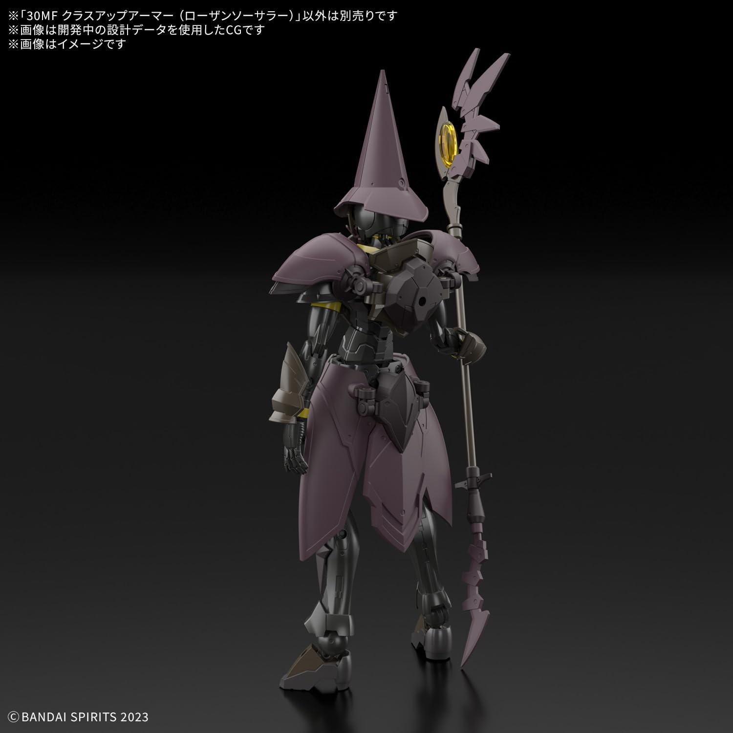 Bandai Hobby – 30 Minute Fantasy – #13 Liber Wizard 30 MF Model Kit(Class Up Armor (Rosan Sosaler))