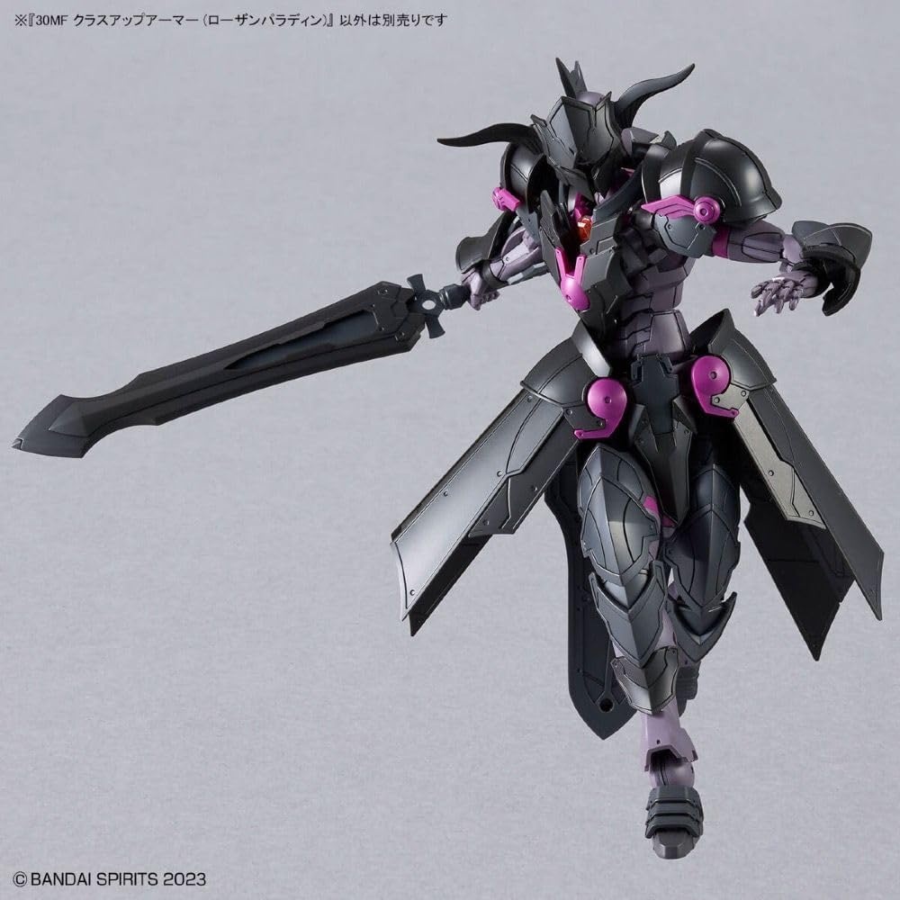 Bandai Hobby – 30 Minute Fantasy – #04 Class Up Armor (Rosan Paladin) 30 MF Model Kit(#04 Class Up Armor (Rosan Paladin))