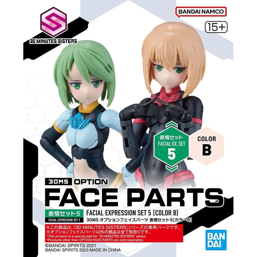 Bandai Hobby – 30 Minute Sisters – Option Face Parts Facial Expression Set 5 [Color B] 30 MS Model Kit