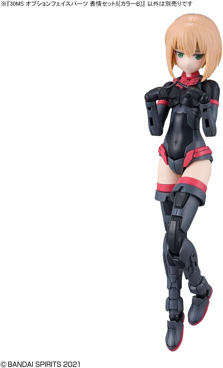 Bandai Hobby – 30 Minute Sisters – Option Face Parts Facial Expression Set 5 [Color B] 30 MS Model Kit