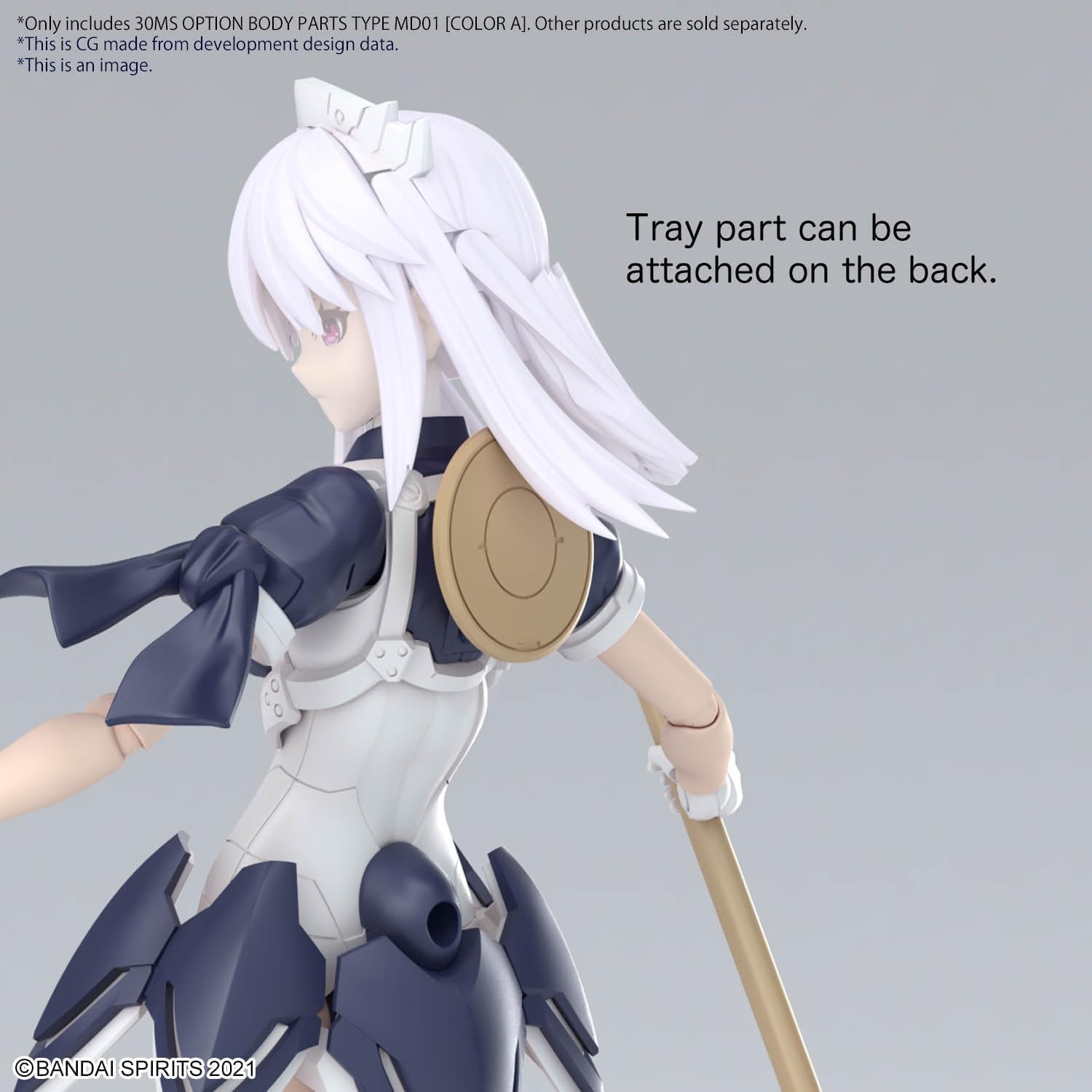 Bandai Hobby – 30 Minute Sisters – #17 Option Body Parts Type MD01 [Color A], Bandai Spirits 30 MS Model Kit