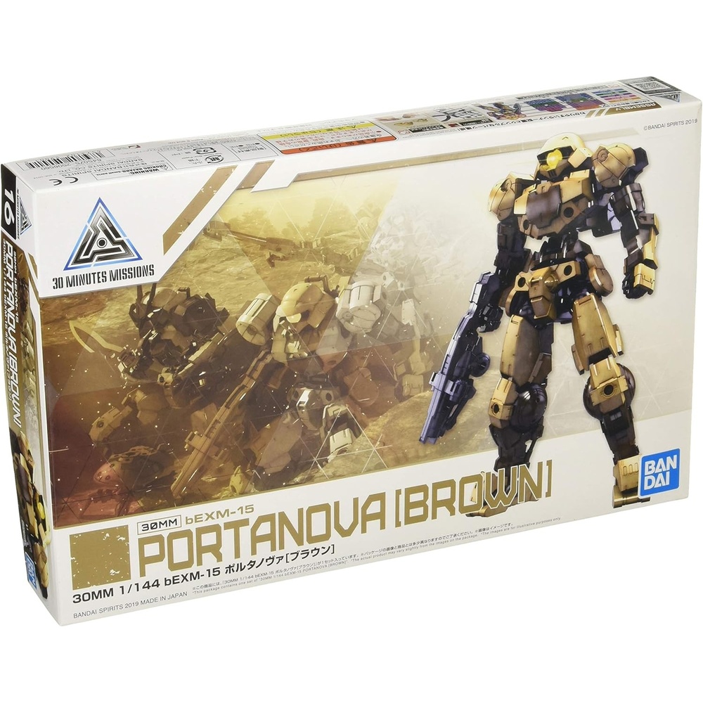 Bandai Hobby 30 Mm #16 Bexm-15 Portanova [Brown] 30 Min Missions, Multi (BAS5059001)