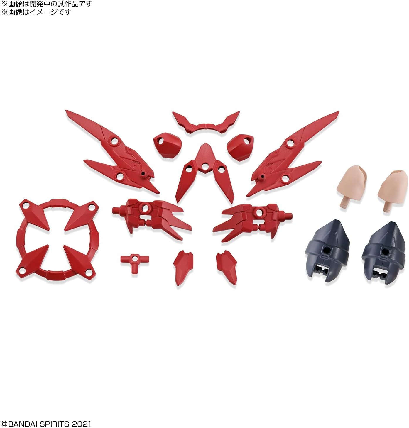 Bandai Hobby – 30 Minute Missions – #02 Option Parts Set 2 Flight Armor, Bandai Spirits 30MM Accessory