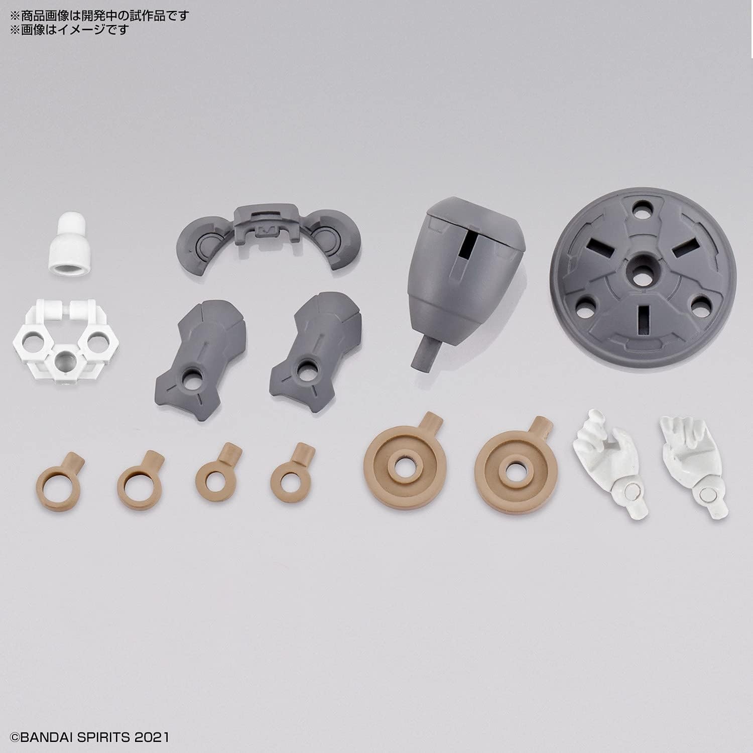 Bandai Hobby – 30 Minute Sisters – #03 Sis-A00 Luluce (Color C), Bandai Spirits 30MS 1/144 Model Kit