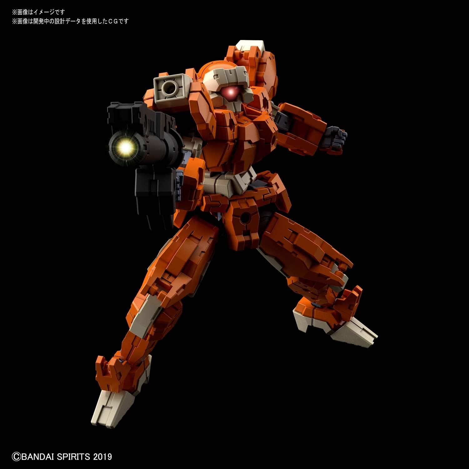 Bandai Hobby – 30 Minute Missions – #24 eEXM-21 RABIOT (Orange), Bandai Spirits 30MM 1/144 Model Kit