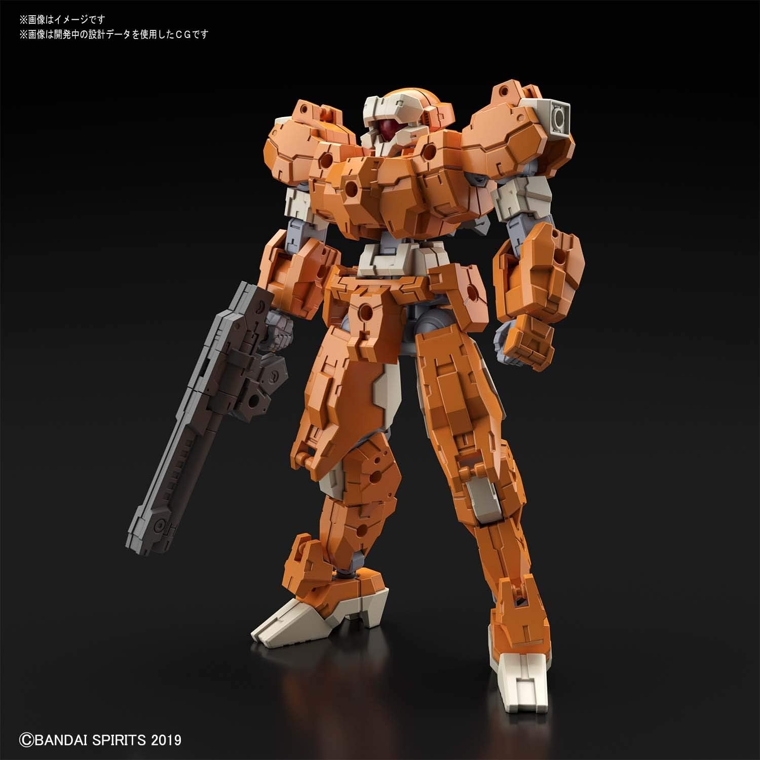 Bandai Hobby – 30 Minute Missions – #24 eEXM-21 RABIOT (Orange), Bandai Spirits 30MM 1/144 Model Kit
