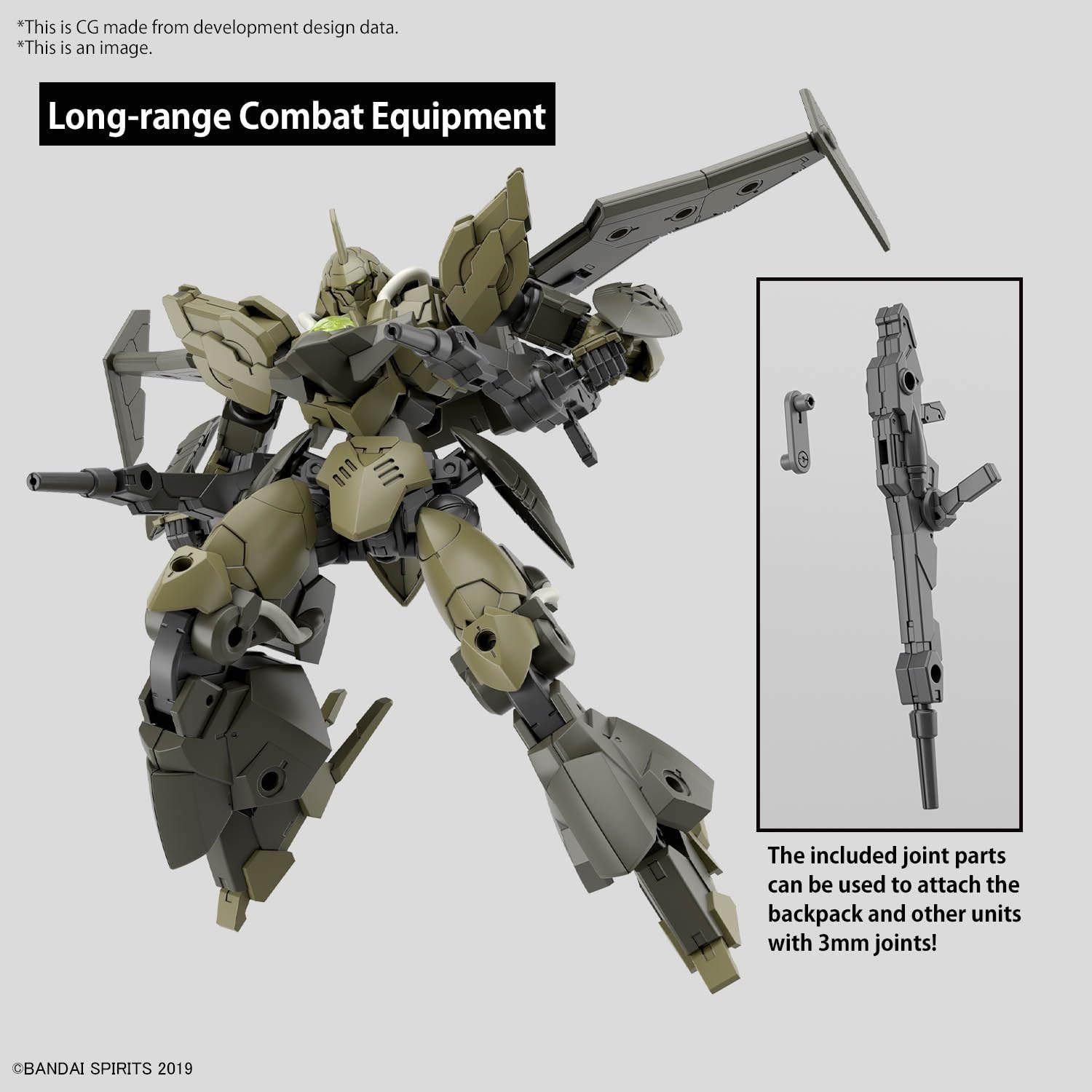 Bandai Hobby – 30 Minute Missions – #64 bEXM-21 Verdenova (Navy), Bandai Spirits 30 MM Model Kit(Verdenova [Green])
