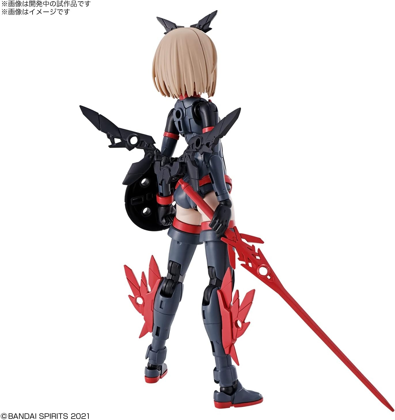 Bandai Hobby – 30 Minute Sisters – #02 SIS-A00 Tiasha (Color B) 30 MS Model Kit