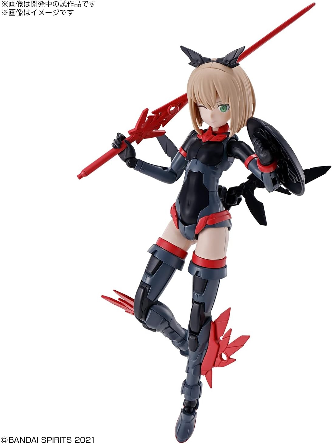 Bandai Hobby – 30 Minute Sisters – #02 SIS-A00 Tiasha (Color B) 30 MS Model Kit