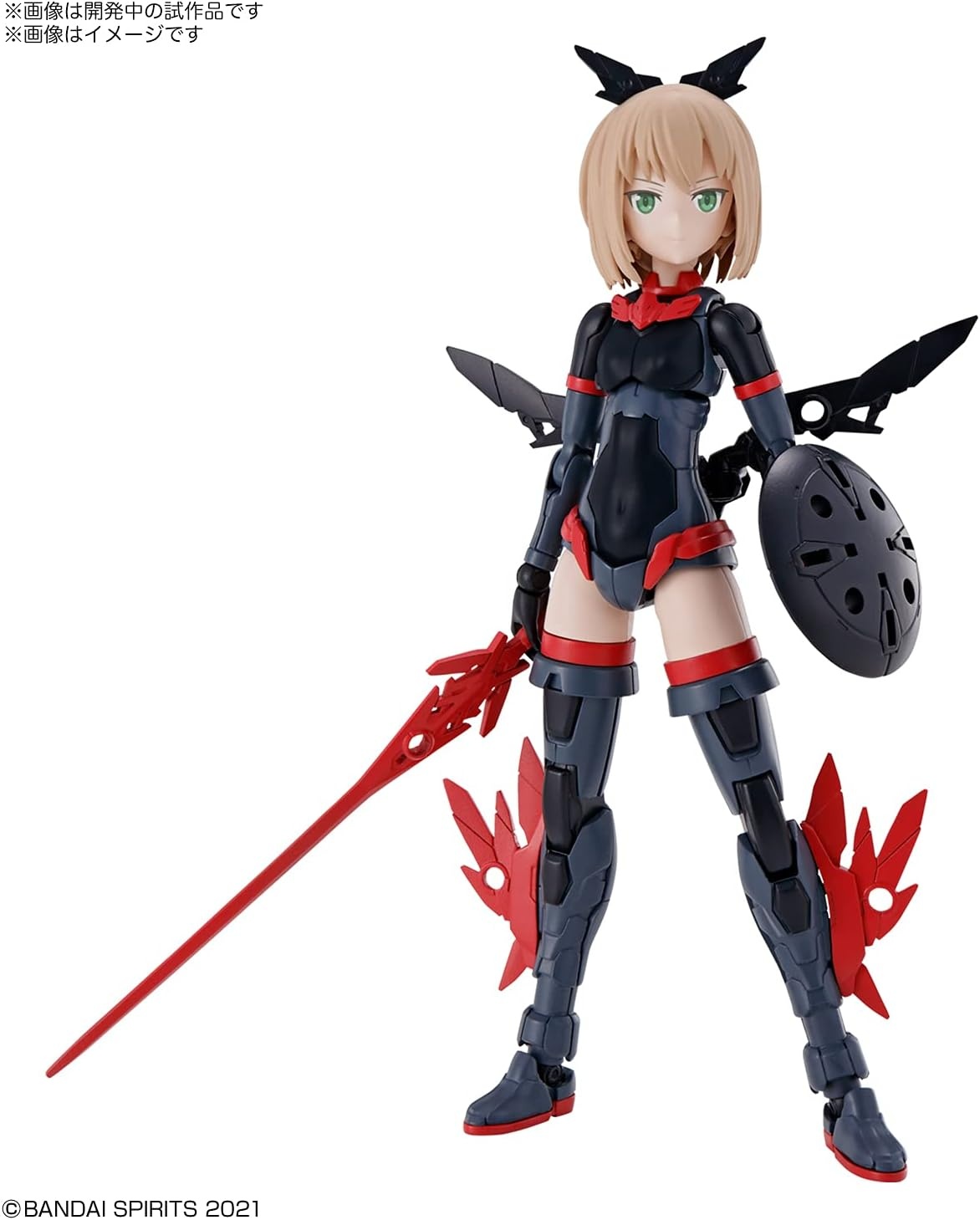 Bandai Hobby – 30 Minute Sisters – #02 SIS-A00 Tiasha (Color B) 30 MS Model Kit