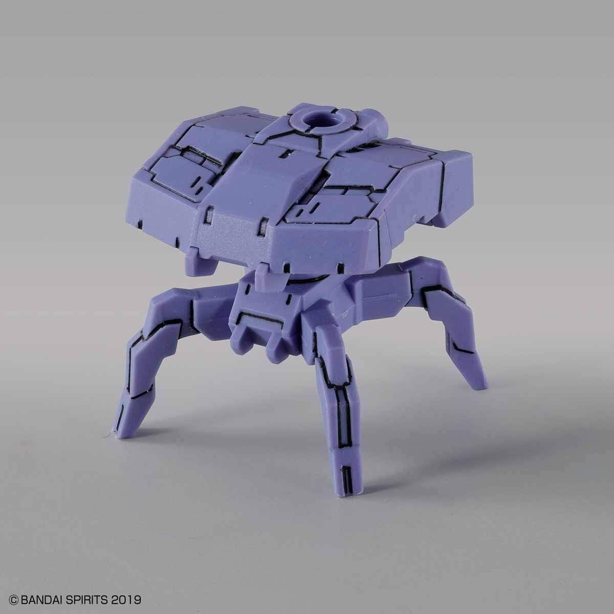 Bandai Spirits Hobby #01 Eexm-17 Alto White 30 Min Mission