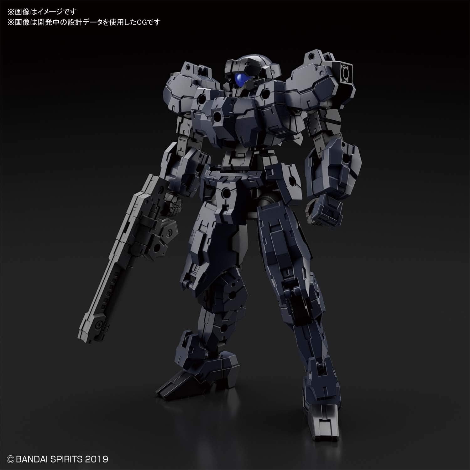Bandai Hobby – 30 Minute Missions – #25 Rabiot (Dark Gray), Bandai Spirits 30 MM Model Kit