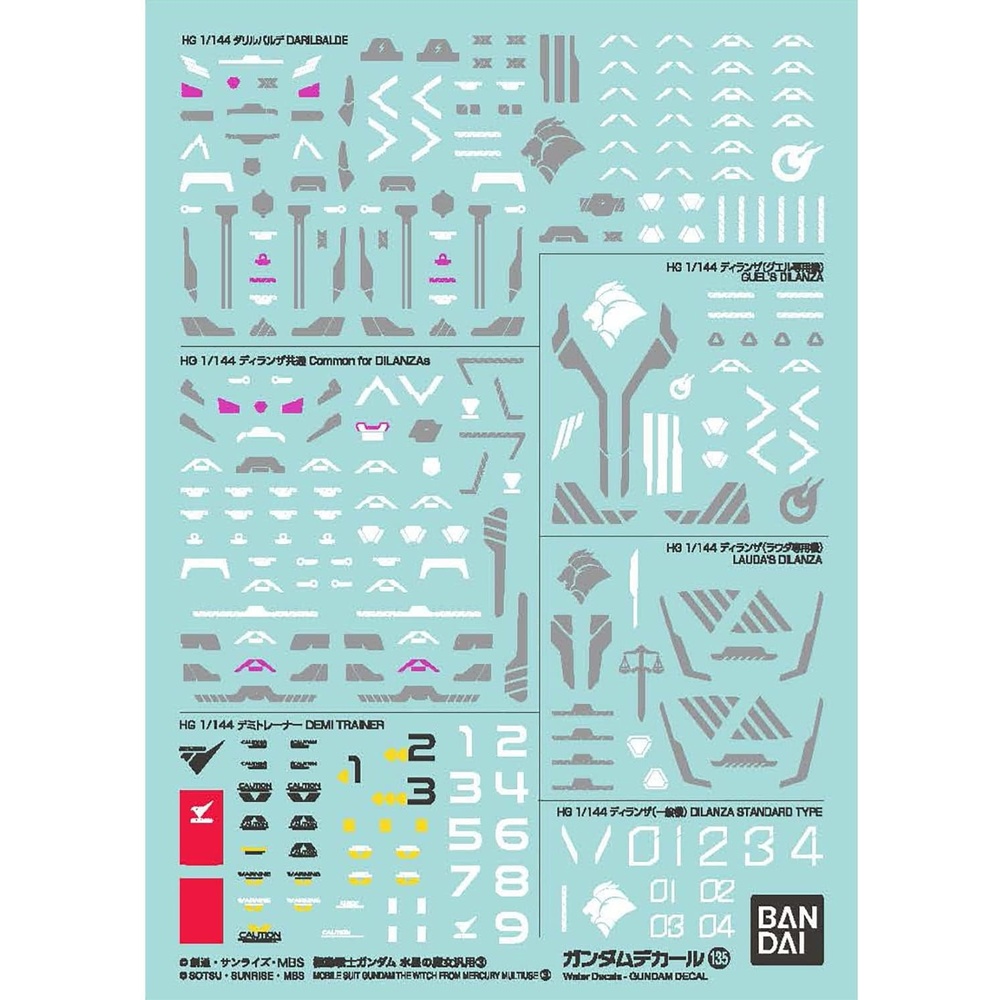 Bandai Hobby – Mobile Suit Gundam The Witch from Mercury – GD-135 Mobile Suit Gundam The Witch from Mercury Multiuse 3, Bandai Spirits Water Slide Decals